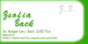 zsofia back business card
